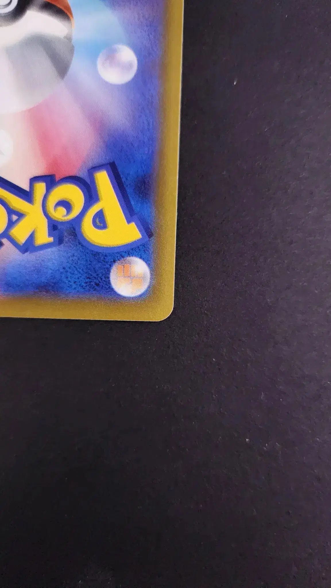 thumbnail-9